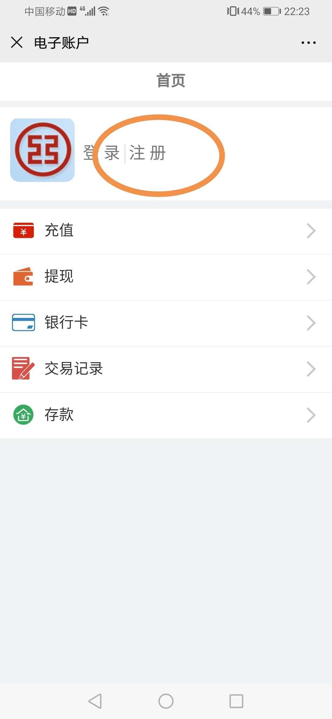 钱包激活码steam_钱包激活额度在哪里_TP钱包怎么激活