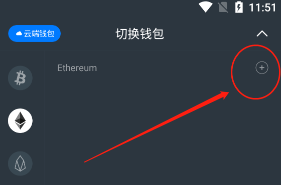 TP钱包买U教程视频，开启数字资产旅程