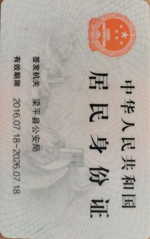 TP钱包身份丢失，怎么找回？