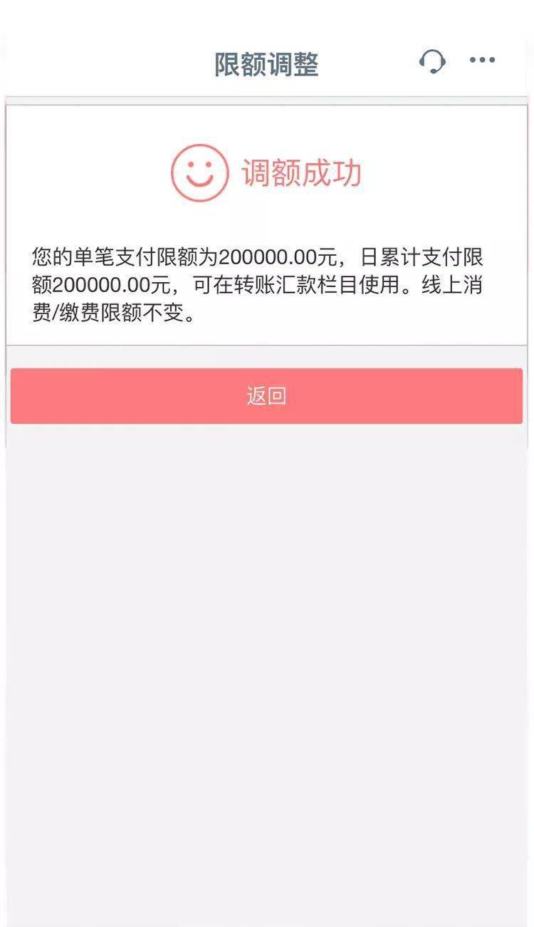 下载tp钱包最新版_钱包最新版官网下载_TP钱包最新版