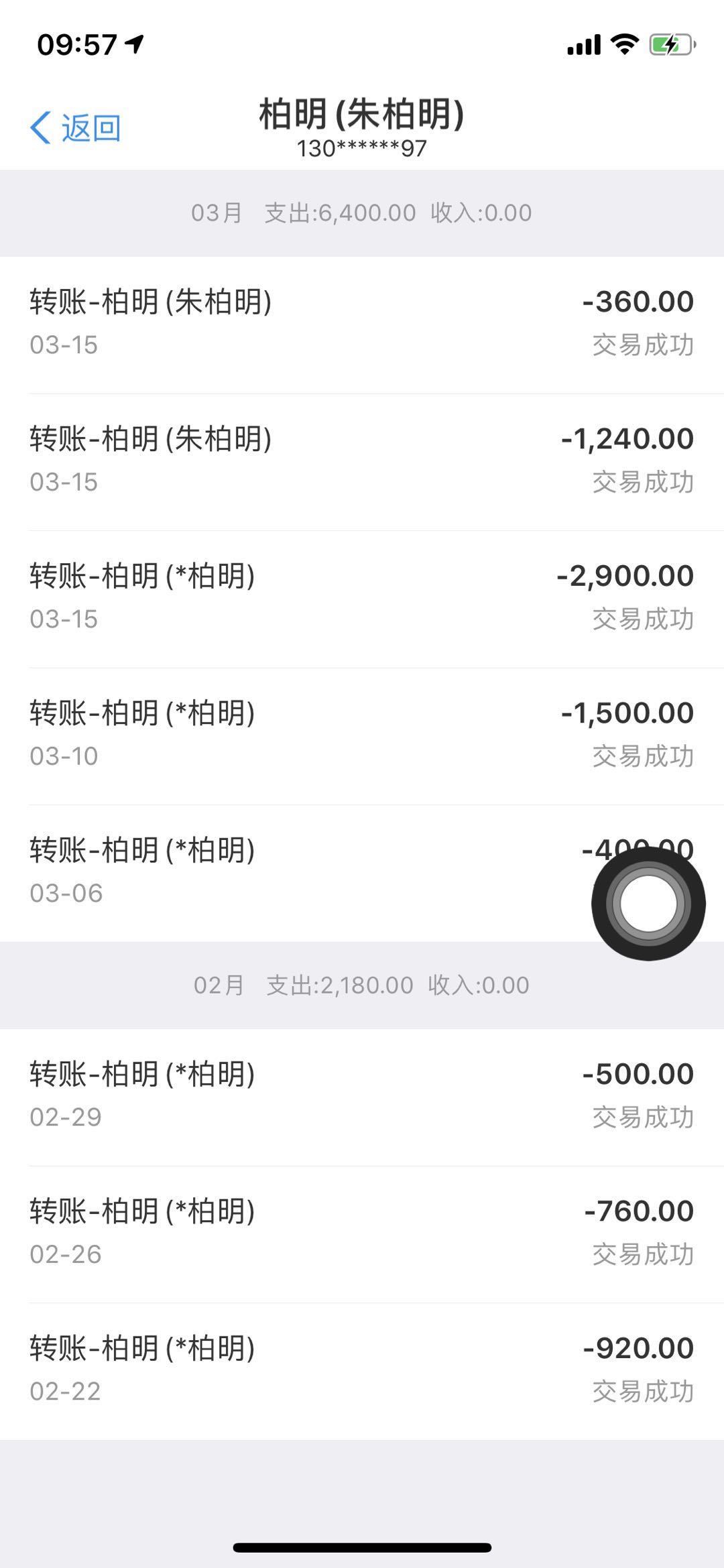 TP钱包官方网免费下载_钱包软件下载_钱包官方网站