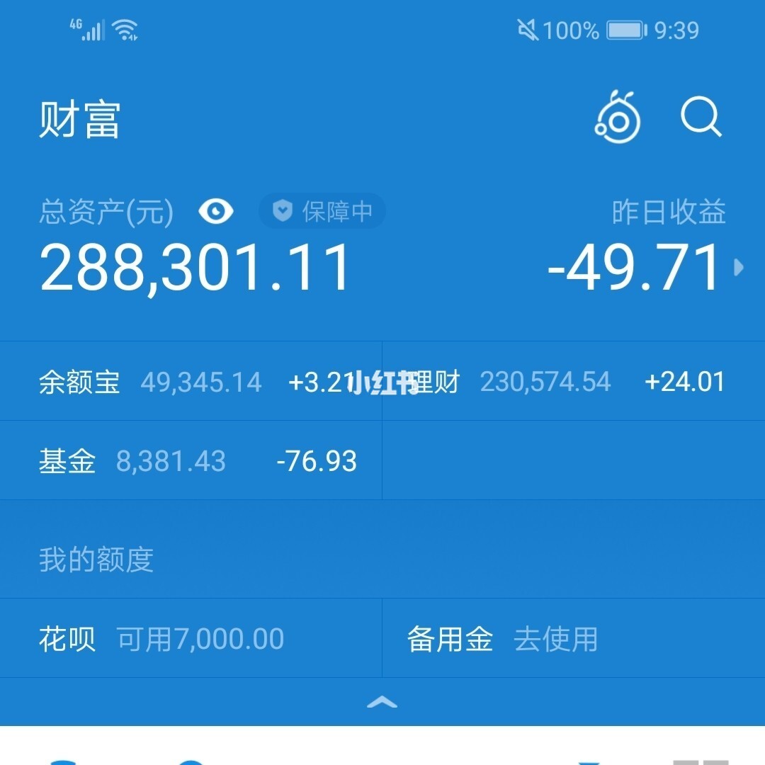 钱包下载地址okpay777_钱包下载地址_tp钱包下载3.