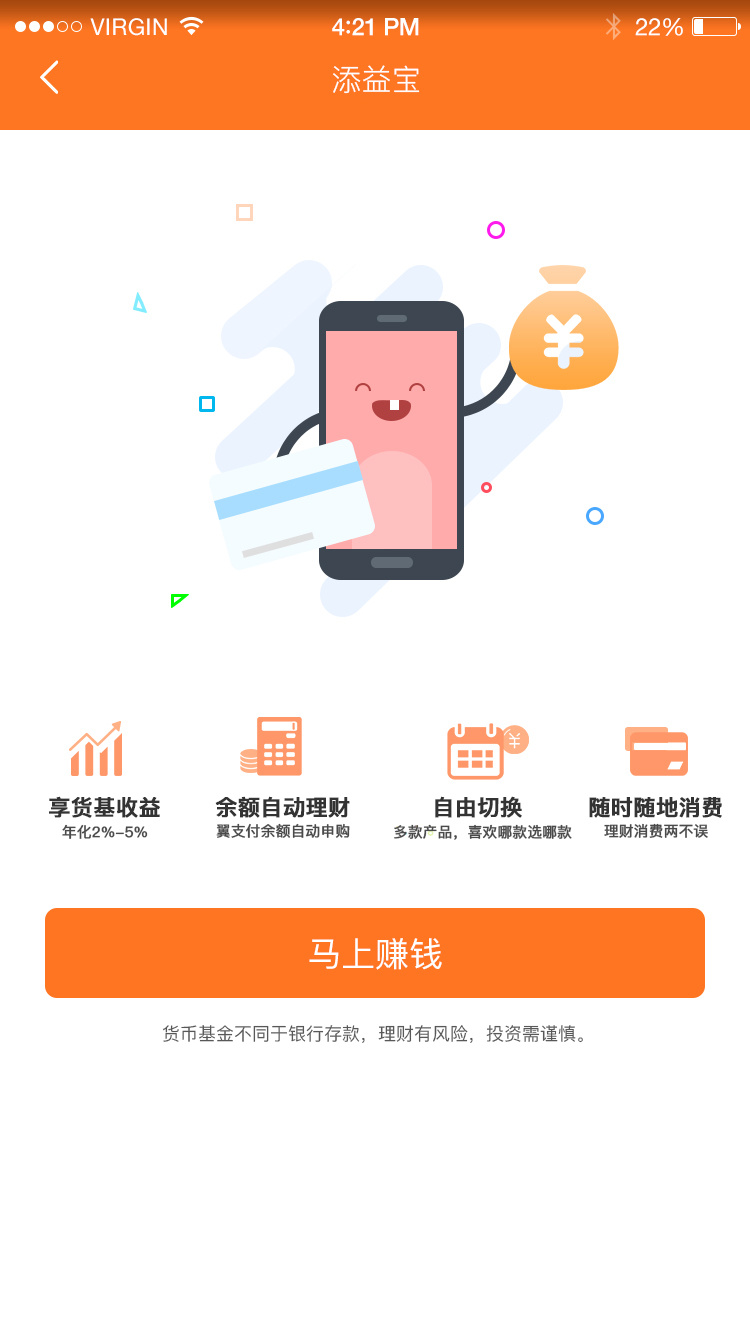 钱包下载地址okpay777_tp钱包下载3._钱包下载地址