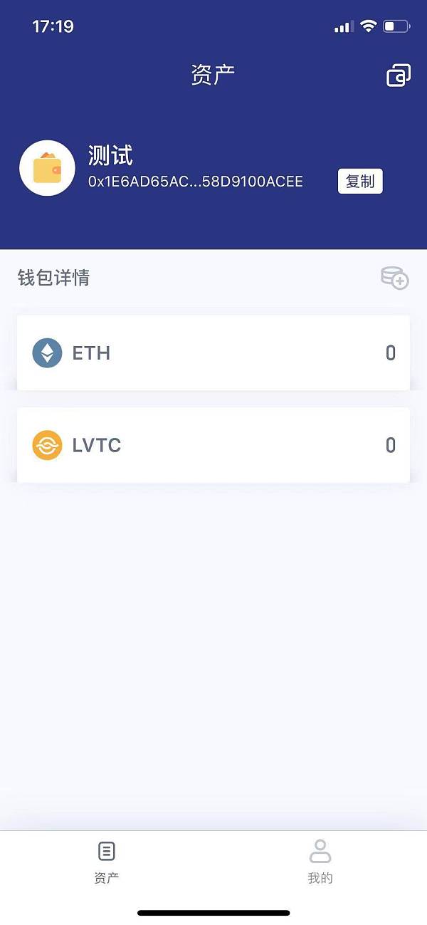 tp钱包 安全_钱包安全锁在哪里_钱包安全锁