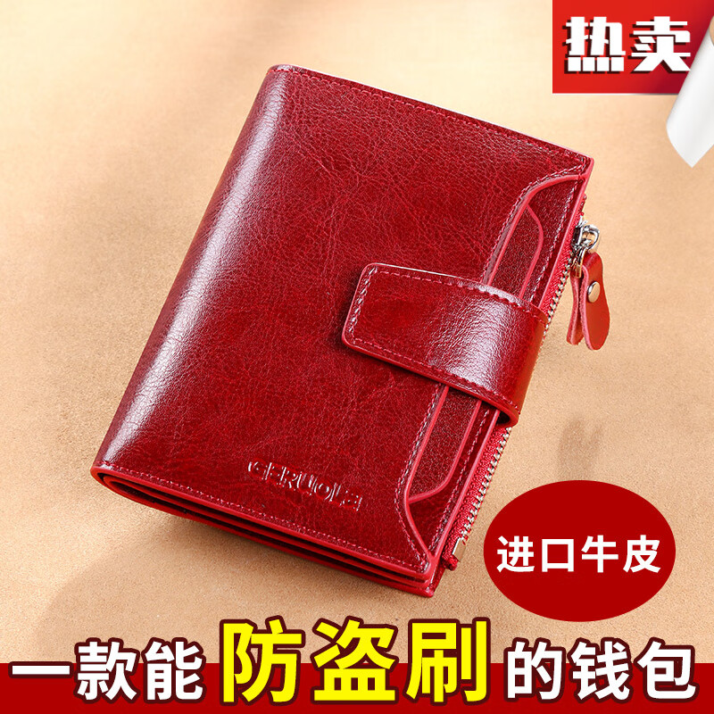 tp观察钱包怎么转换普通钱包_观察钱包转冷钱包_观察钱包转账