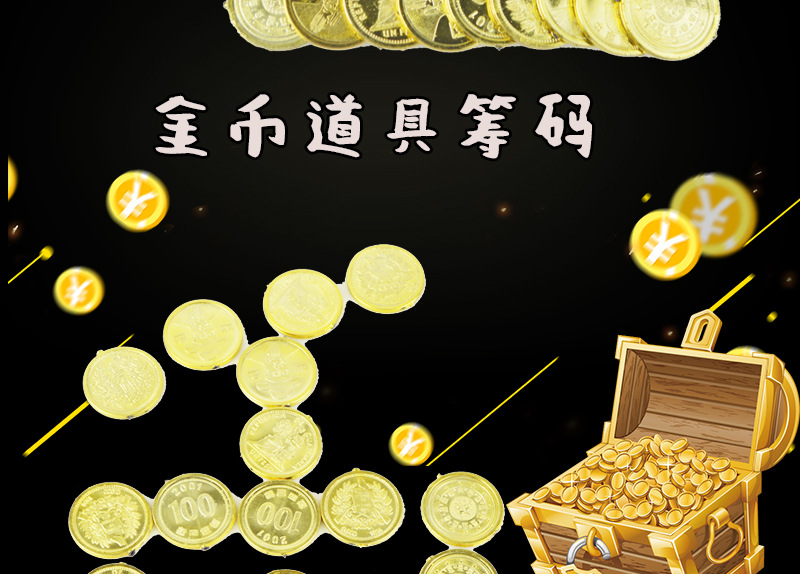 海盗币怎么样_海盗币骗局_如何使用tp钱包购买海盗币