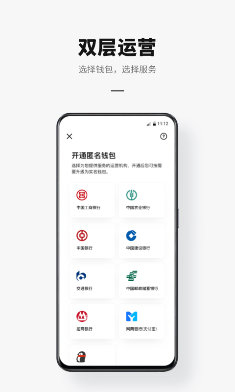 电脑版钱包在哪里_tp钱包电脑版下载_TP钱包电脑版
