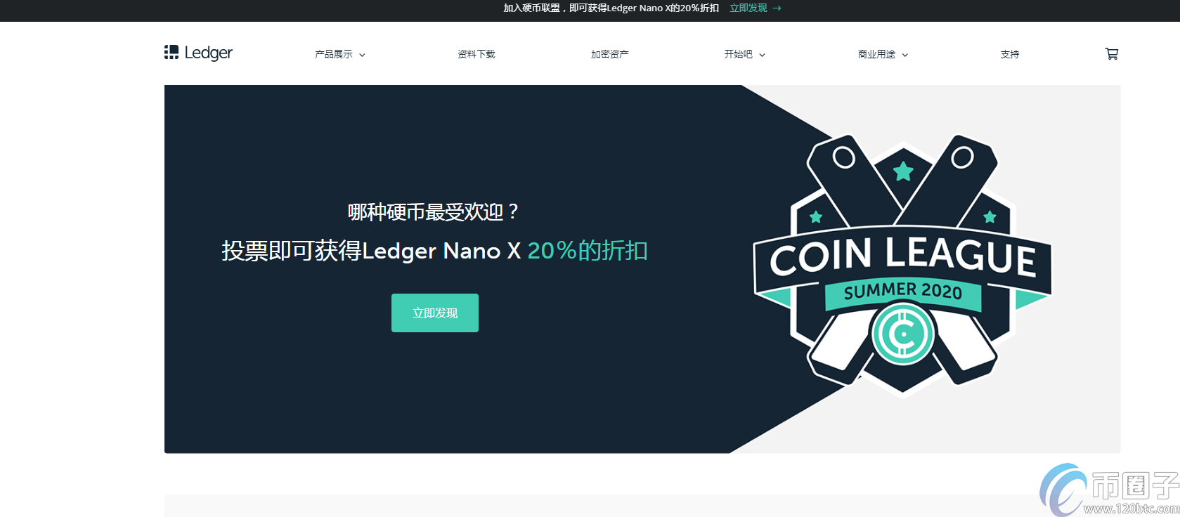 TP钱包买币，轻松致富！