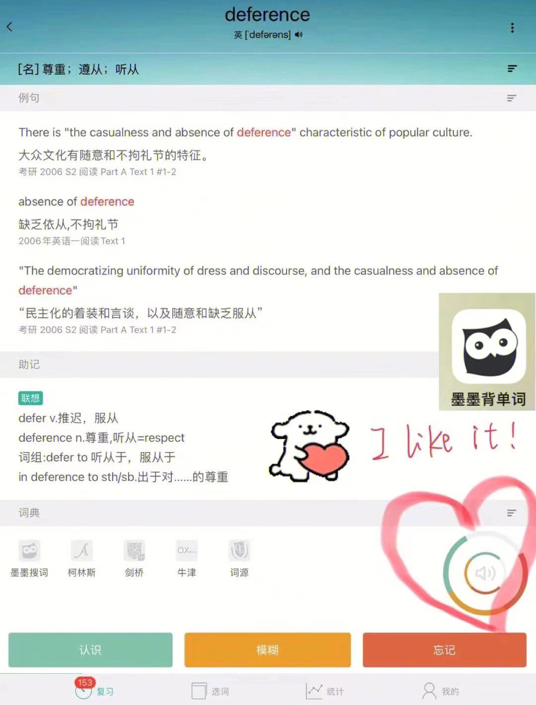 钱包助记词干什么用的_tp钱包助记词无效怎么办_钱包助记词不匹配