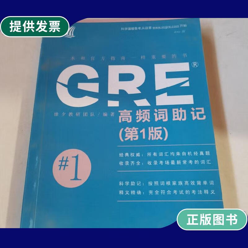 tp钱包助记词无效怎么办_钱包助记词干什么用的_钱包助记词不匹配