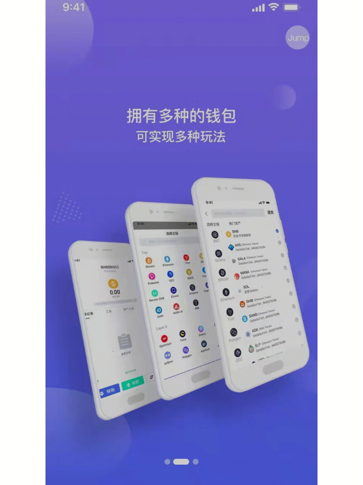 TP钱包客服团队，快速联系！