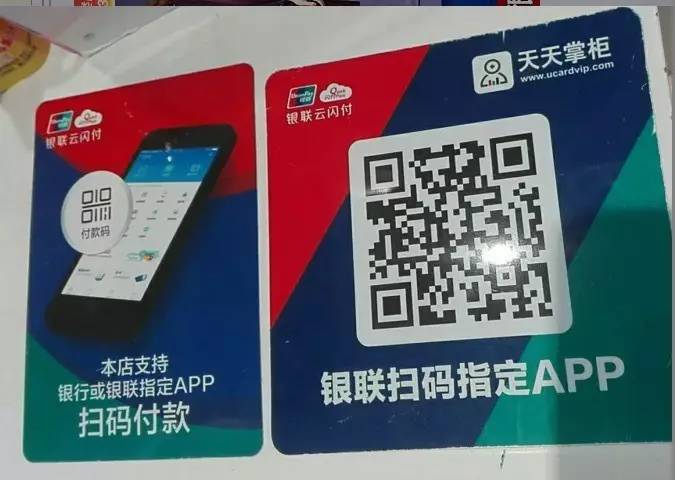 tp钱包有什么好处_TP钱包有什么用_tp钱包有毒