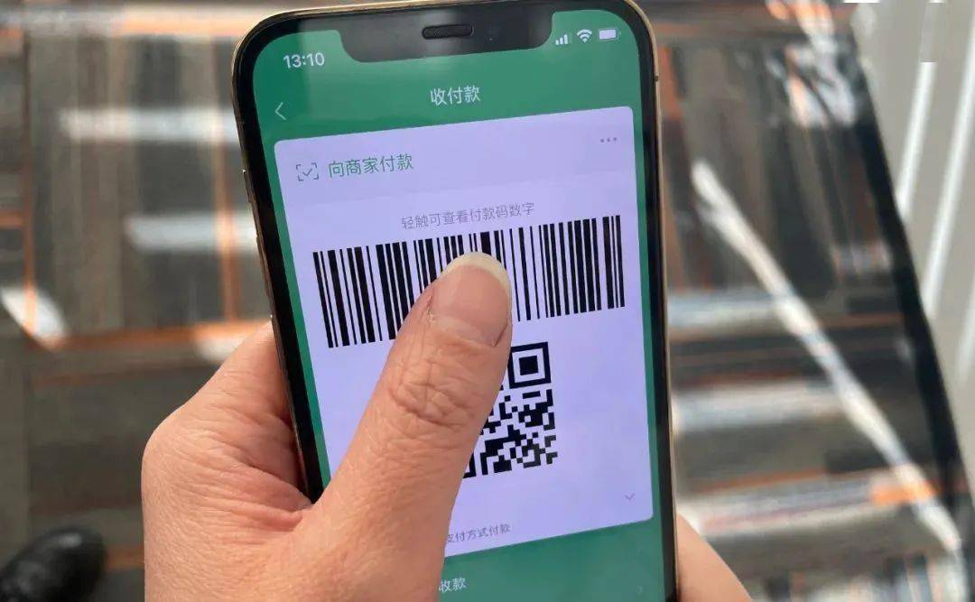 tp钱包有什么好处_tp钱包有毒_TP钱包有什么用