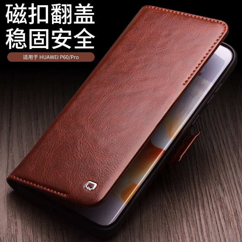 盼盼钱包_人盼成双月盼圆卡啦ok_tp钱包创始人付盼违法