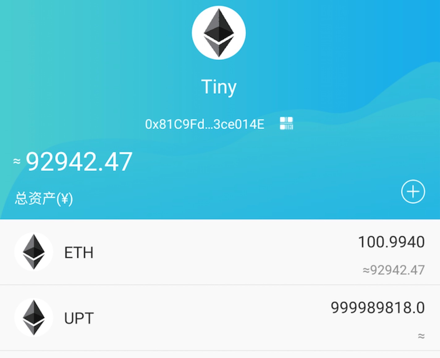 tp钱包安卓版本下载_钱包app下载_tp钱包最新版下载