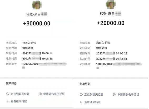 tp钱包转账记录没有币_tp钱包怎么转账没有记录_钱转了没有转账记录
