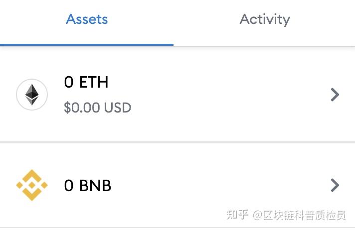 钱包合约地址查询_tp钱包转账转到了合约地址_钱包合约地址什么意思