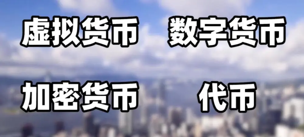 拿走TP钱包代币，等你来！