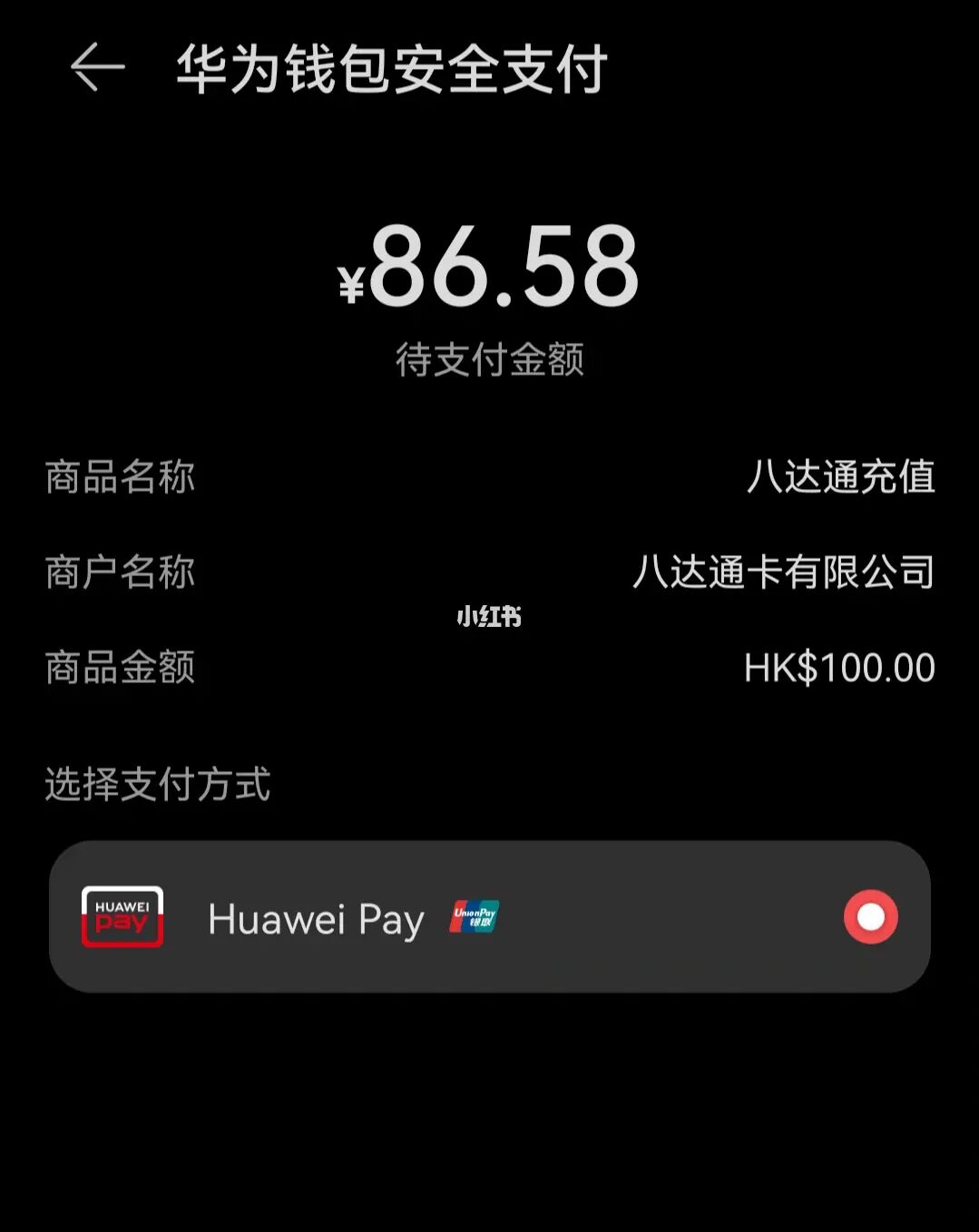 tp钱包闪兑进行中_tpt钱包闪兑_tp钱包的闪兑