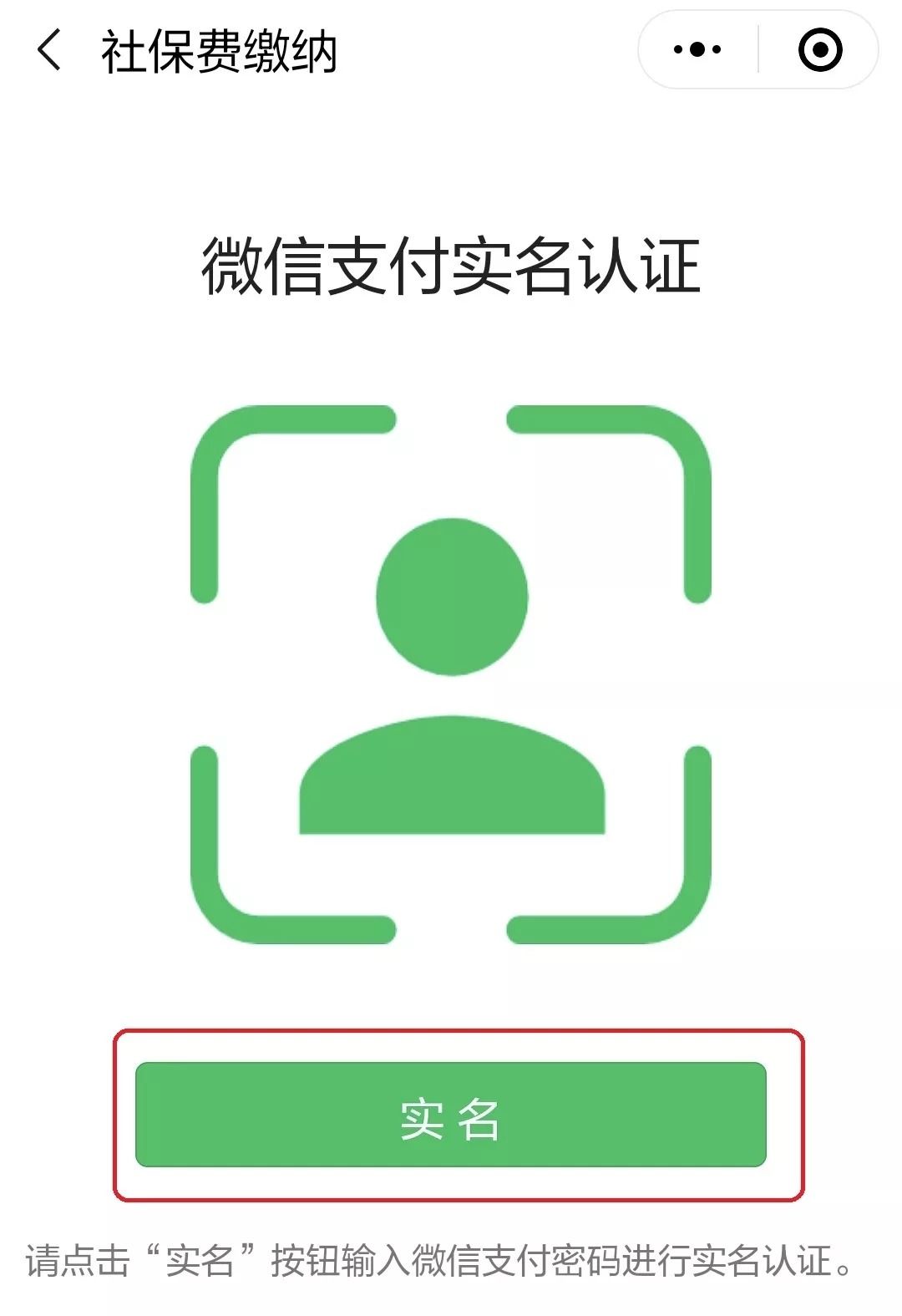 TP钱包怎么激活_钱包激活额度在哪里_钱包激活码steam