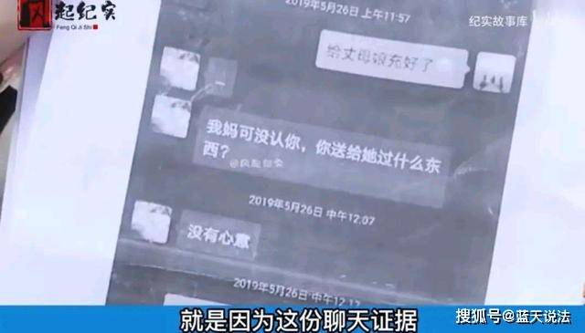 tp钱包只有助记词能转账吗_钱包助记词大全查询_钱包助记词怎么用
