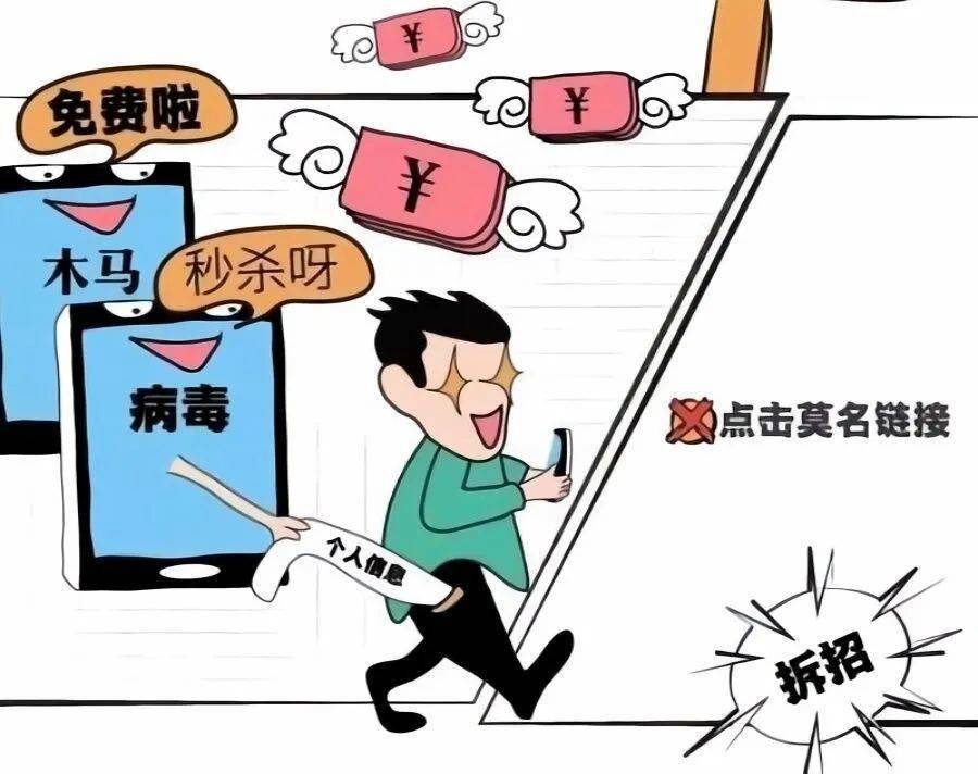 如何盗取tp钱包_钱包盗刷是真的吗_tp钱包被盗立案