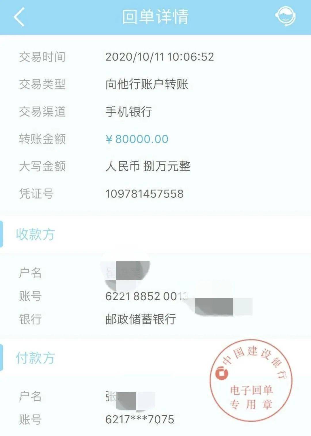 钱包莫名其妙收到币_钱包币是啥_tp钱包怎么收不到币