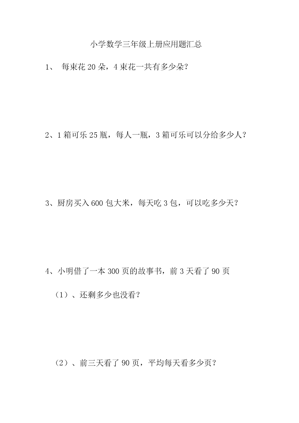 tp钱包币转错链_买币的钱包_tp钱包买币错误