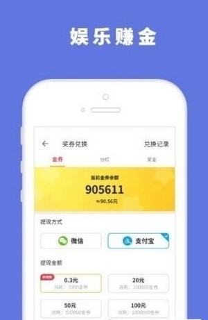 tp钱包币转错链_买币的钱包_tp钱包买币错误