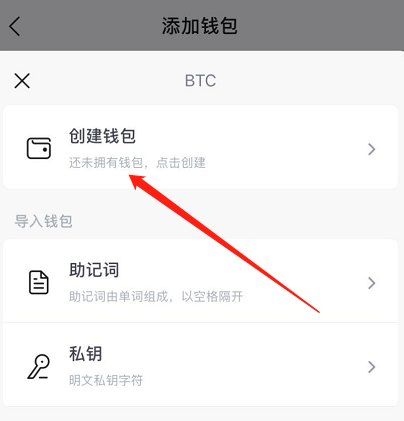 tp钱包怎么样才不是非法助记词_tp非法助记词_非法包名是什么意思