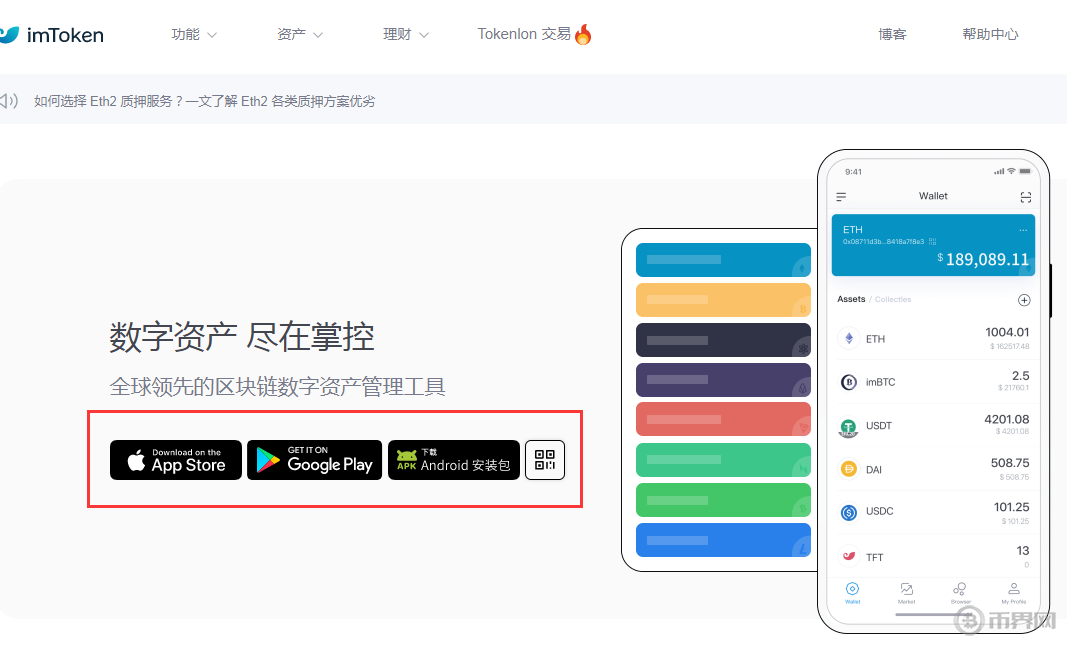 tp路由器怎么安装_怎么安装tp无线路由器_tp钱包安装不了怎么办