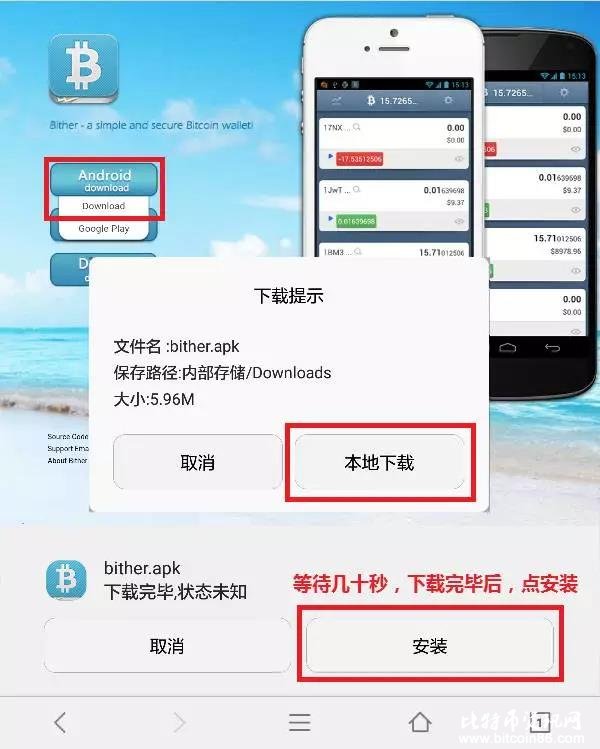 怎么安装tp无线路由器_tp钱包安装不了怎么办_tp路由器怎么安装
