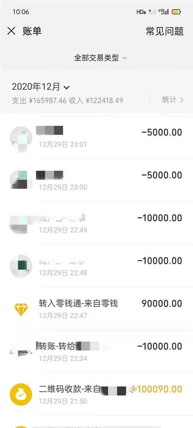 钱包怎么转币_币安的钱怎么转到tp钱包_钱包转币到交易所要多少费用