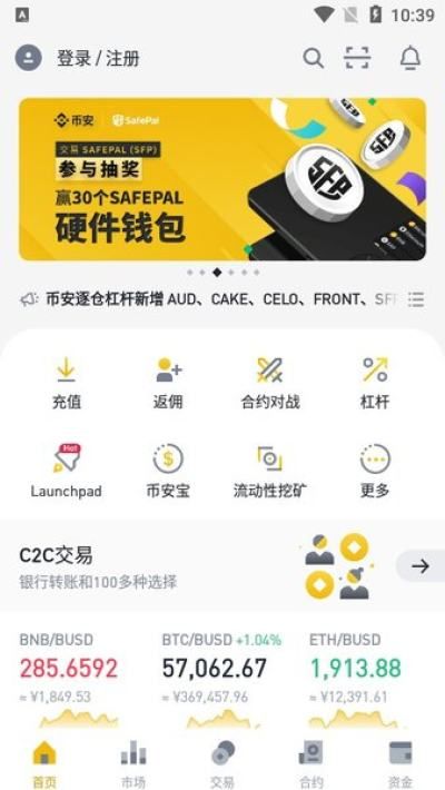 钱包金服客服人工服务_钱包客服是什么_tp钱包客服在线时间