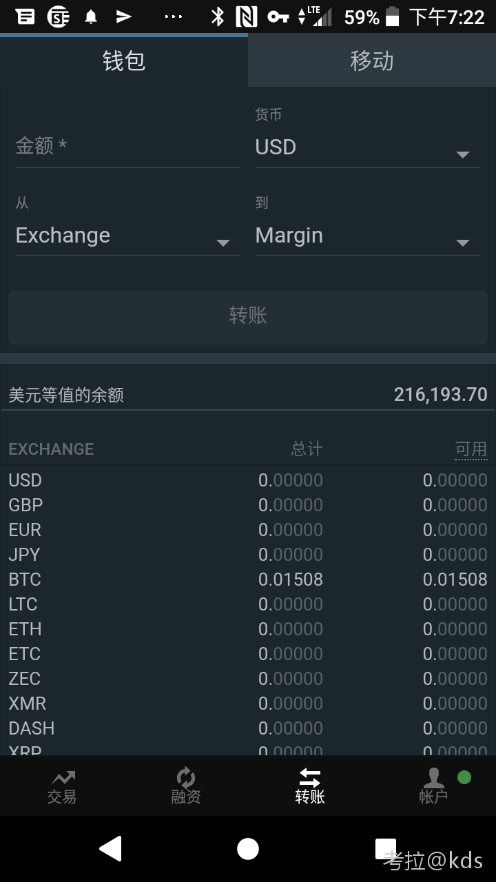 tp钱包该币种不支持兑换_tp钱包换币显示支付失败_tp钱包币币兑换待支付
