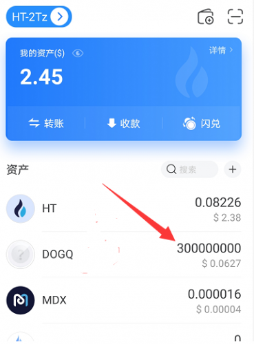 钱包如何添加代币_tp钱包添加代币_钱包添加代币
