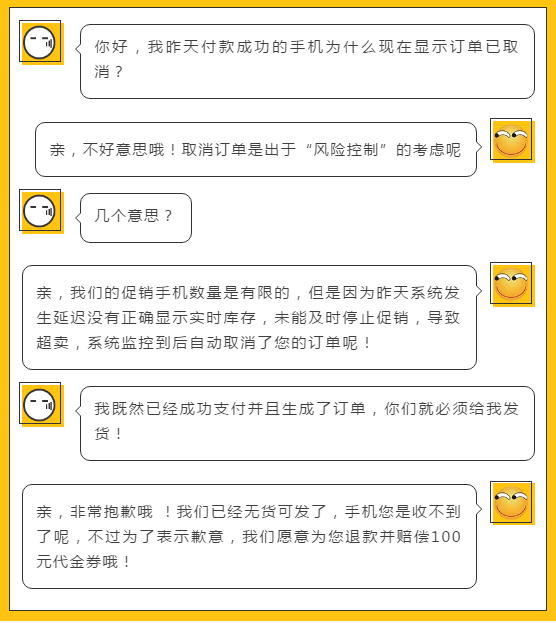 钱包无法联网_tp钱包无法连接_钱包显示无法连接
