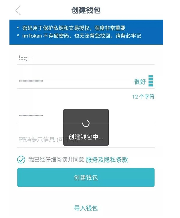 TP钱包客服：哪里找？