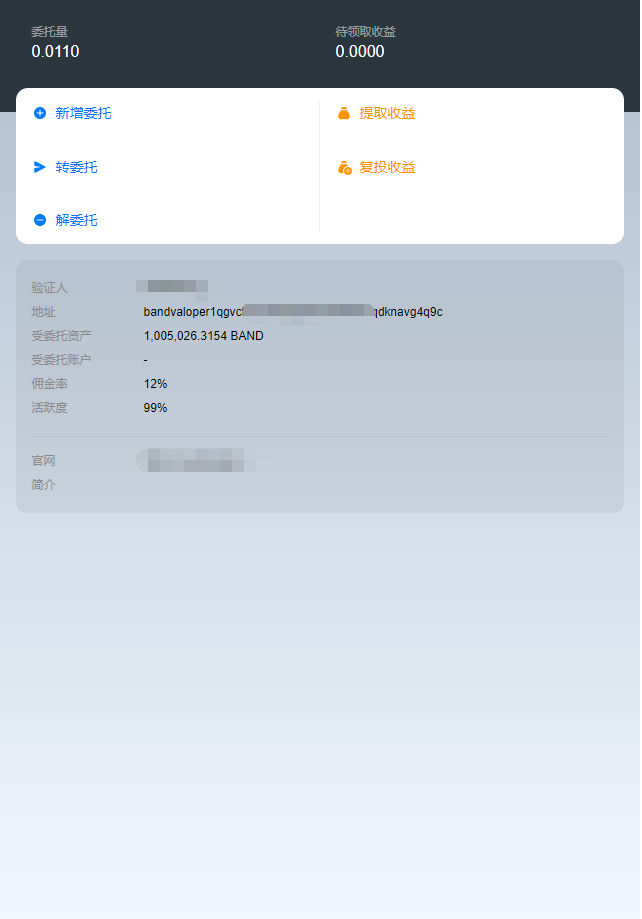 钱包的客服电话_tp钱包客服怎么联系_钱包金服客服人工服务