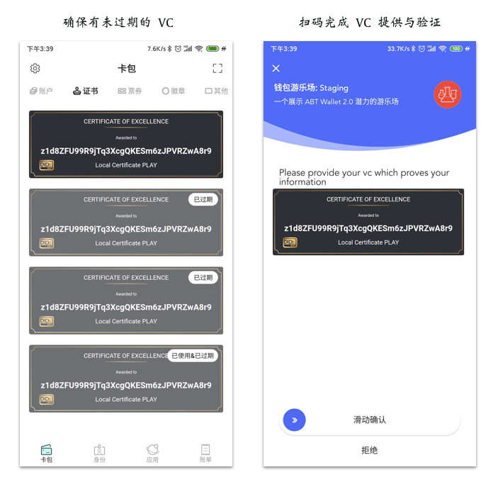 tp钱包的身份钱包和单_身份钱包hd_身份钱包和单币钱包的区别