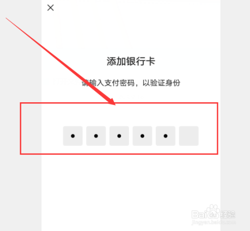 tp钱包的身份钱包和单_身份钱包和单币钱包的区别_身份钱包hd