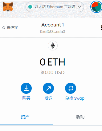 钱包币怎么提到交易所_钱包币是啥_tp钱包发币要多少费用