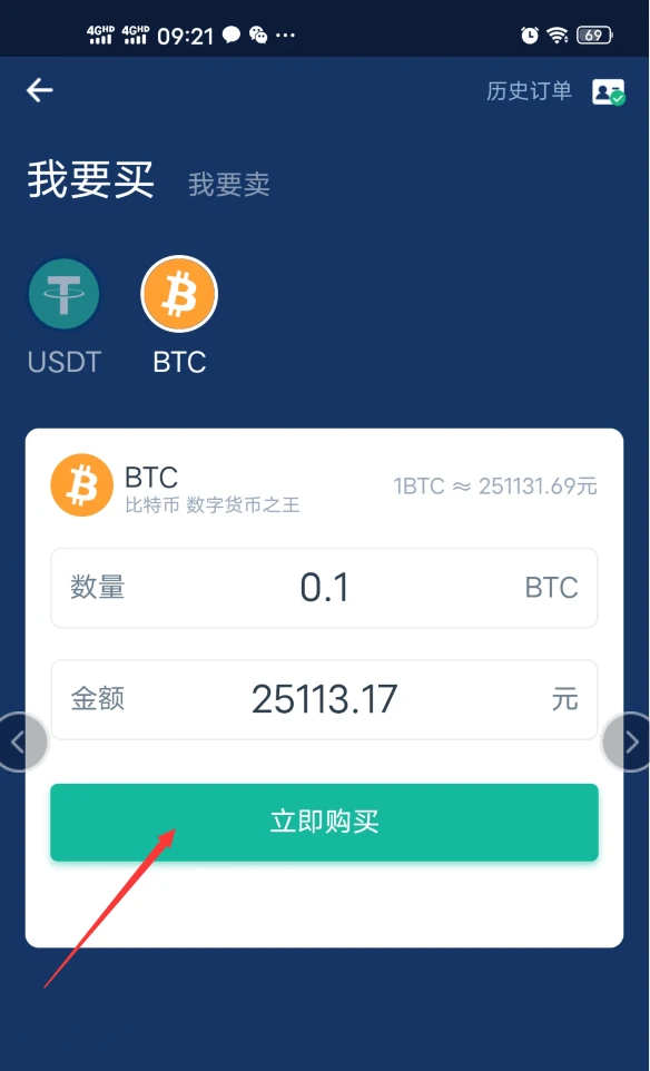 更新所有余额_怎么更新钱包_tp钱包余额不更新