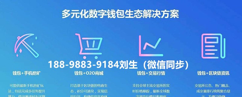 TP钱包跑路，币还在吗？