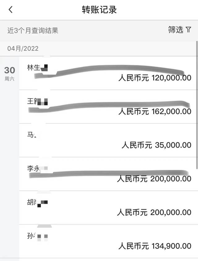 tp钱包闪兑不能用了_tp钱包闪兑多久到账_钱包币币闪兑