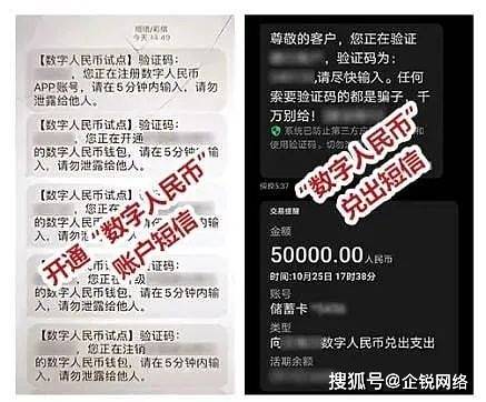 tp钱包闪兑不能用了_tp钱包闪兑多久到账_钱包币币闪兑