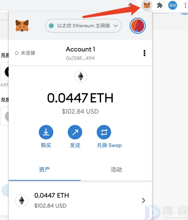 tp钱包没有助记词_钱包的助记词保存在哪里_钱包助记词词库
