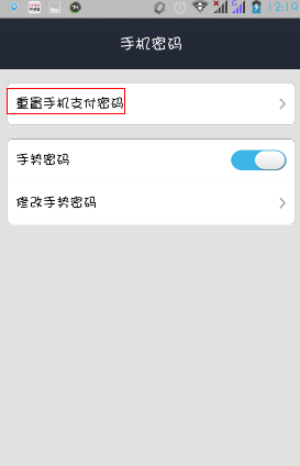 钱包忘记密码_tp钱包忘记密码_钱包忘记密码怎么找回