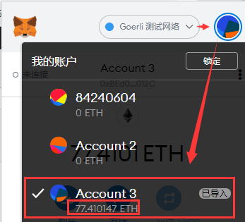 狐狸钱包怎么导出私钥_狐狸钱包如何插件安装_小狐狸钱包可以导入tp钱包吗