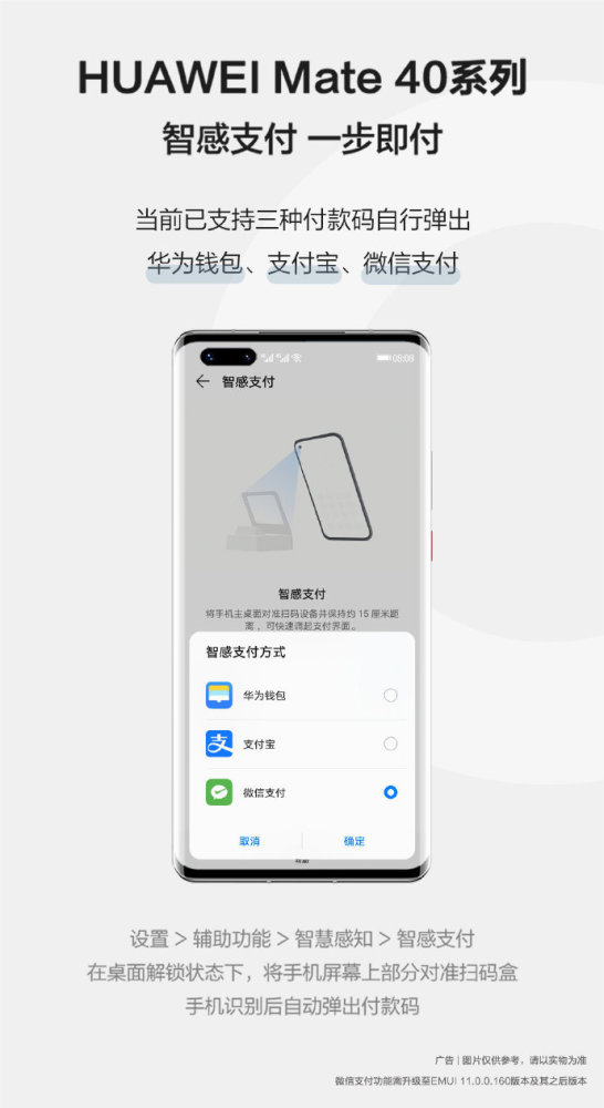 购宝钱包最新版本下载_钱包最新版本下载_tp钱包最新版本下载